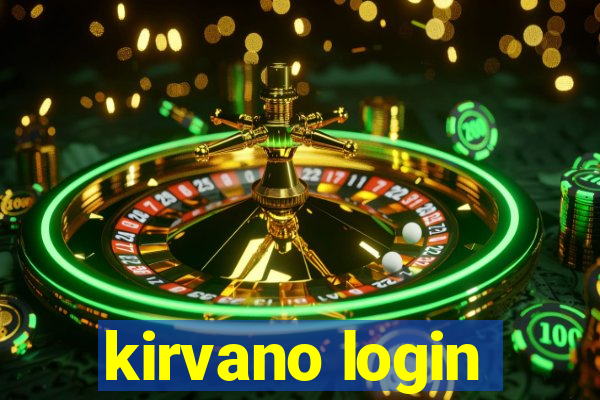 kirvano login